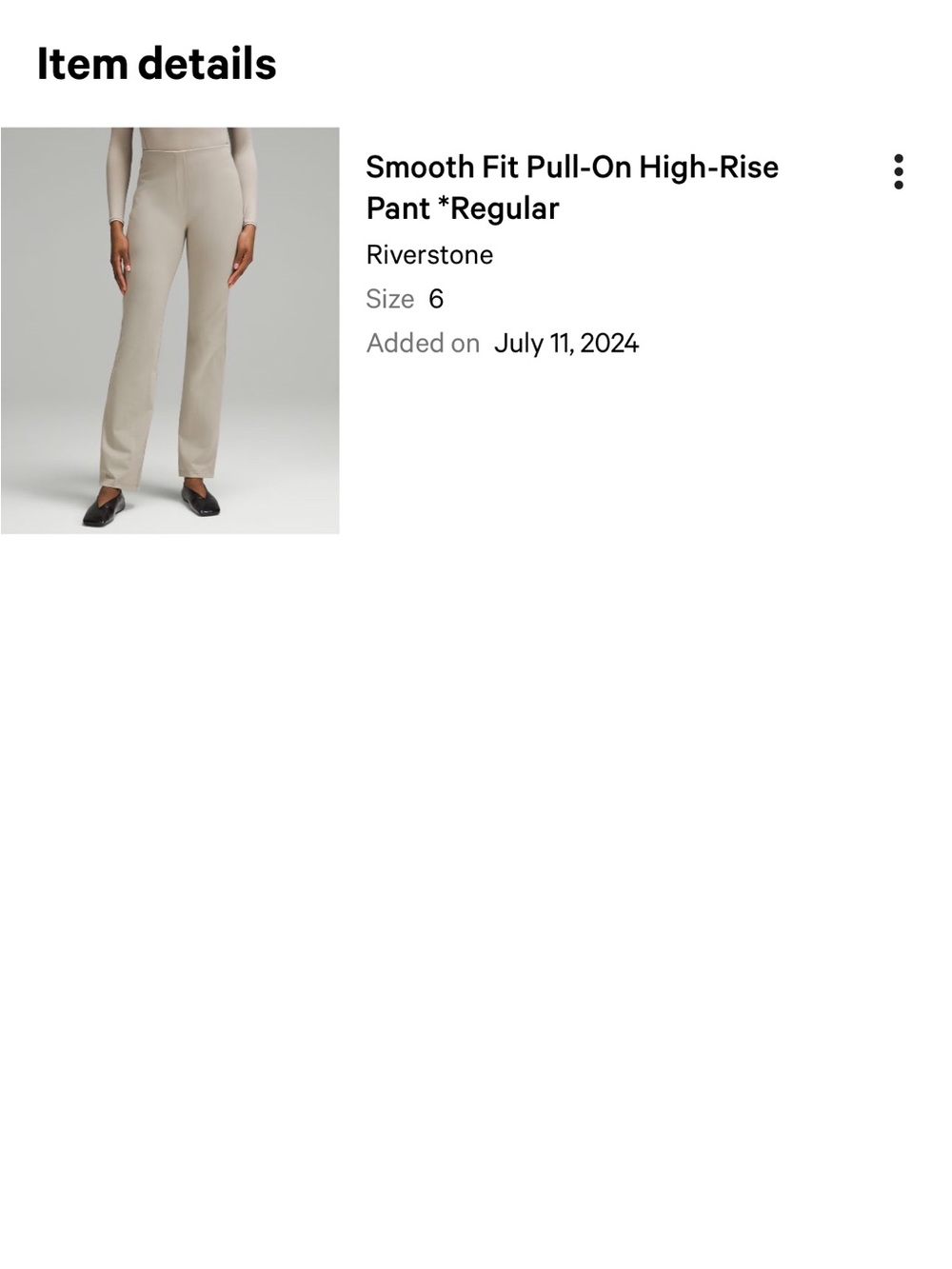 Women’s lululemon pant
